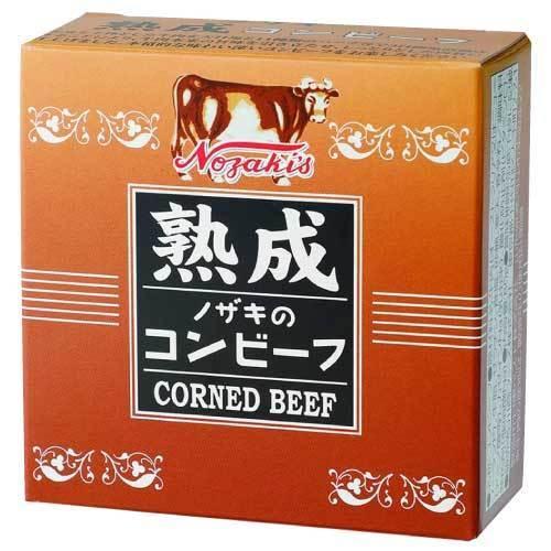 コンビーフ 缶詰 ノザキ 熟成コンビーフ 80g ×3缶 | ノザキ | 01