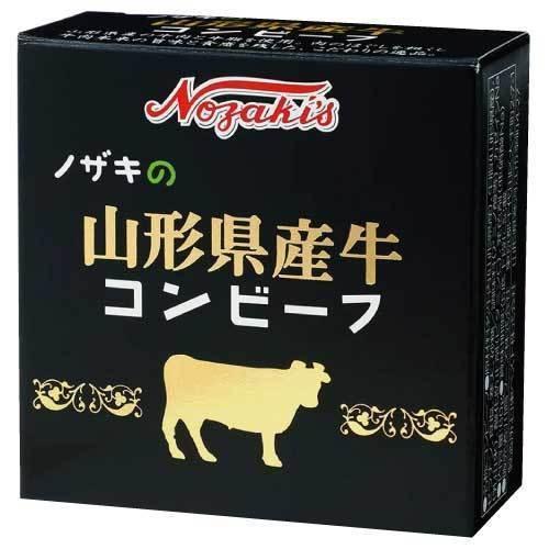 コンビーフ 缶詰 ノザキ 山形県産牛コンビーフ 80g ×6缶 送料無料 | ノザキ | 01