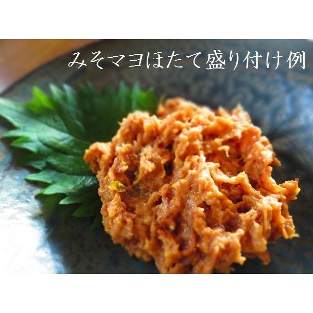 みなみや みそマヨほたて 70g×1缶 国産 帆立 ホタテ 缶詰 |  | 02