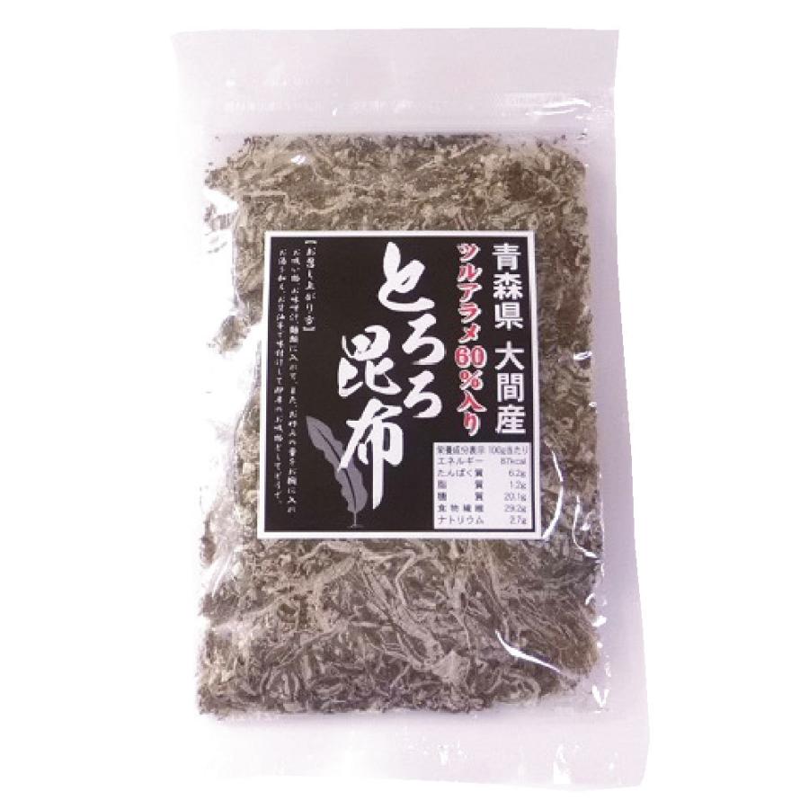 みなみや とろろ昆布 3袋 青森県大間産ツルアラメを60％配合 送料無料 |  | 01