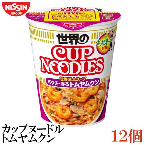 日清食品 カップヌードル トムヤムクン 75g×12個 | カップヌードル