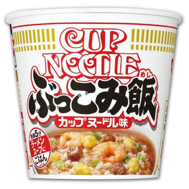 日清食品 カップヌードル ぶっこみ飯 90g×18個 (6個入×3ケース) 送料無料 | 日清食品 | 01