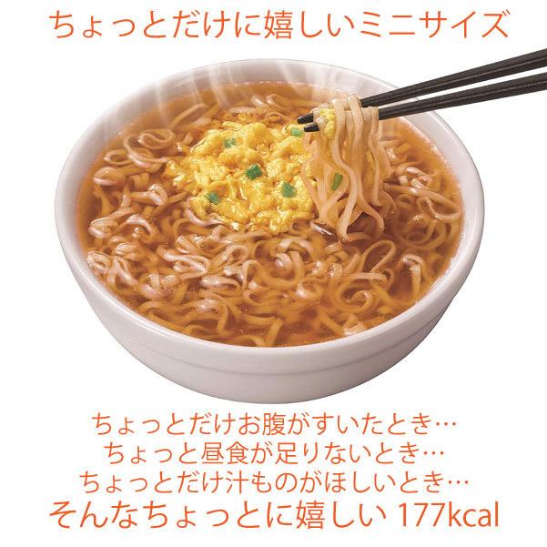 日清食品 ミニチキンラーメン どんぶり 38g×12個｜quickfactory｜03