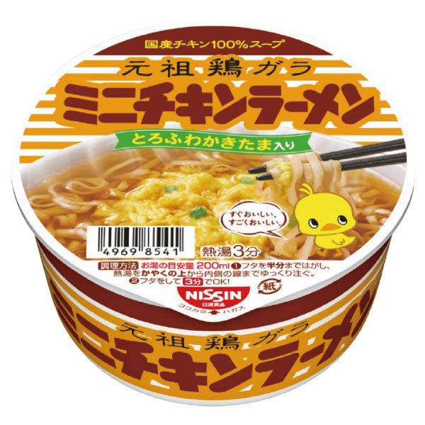 日清食品 ミニチキンラーメン どんぶり 38g×36個 (12個入×3ケース) 送料無料｜quickfactory｜02