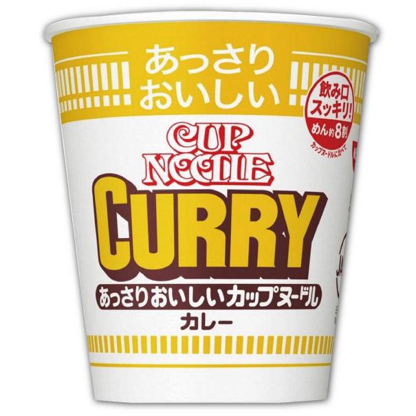 日清食品 あっさりおいしいカップヌードル カレー 70g×20個 | カップヌードル | 01