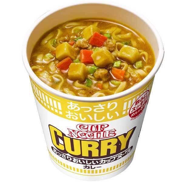 日清食品 あっさりおいしいカップヌードル カレー 70g×20個 | カップヌードル | 02