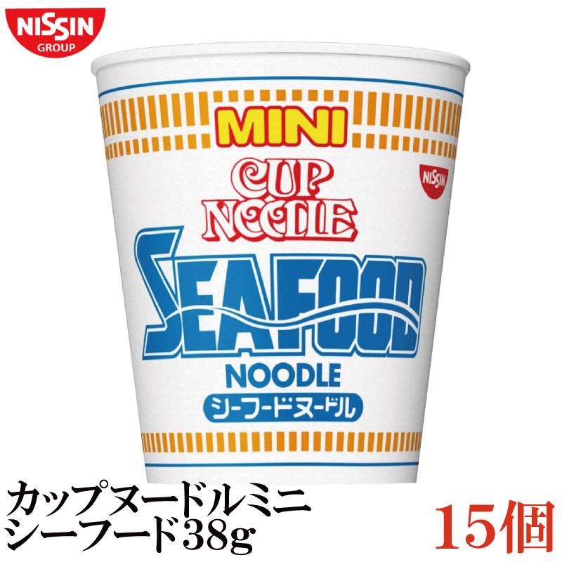 日清食品 カップヌードル シーフードヌードル ミニ 38ｇ×15個 | カップヌードル