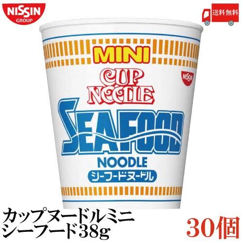 日清食品 カップヌードル シーフードヌードル ミニ 38ｇ×30個 (15個入×2ケース) 送料無料 | カップヌードル