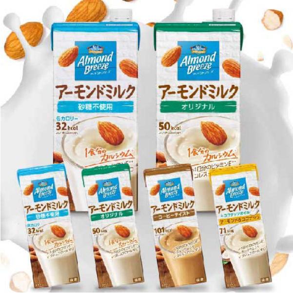 ポッカサッポロ アーモンド・ブリーズ オリジナル アーモンドミルク 1000ml 紙パック×6本 送料無料｜quickfactory｜07