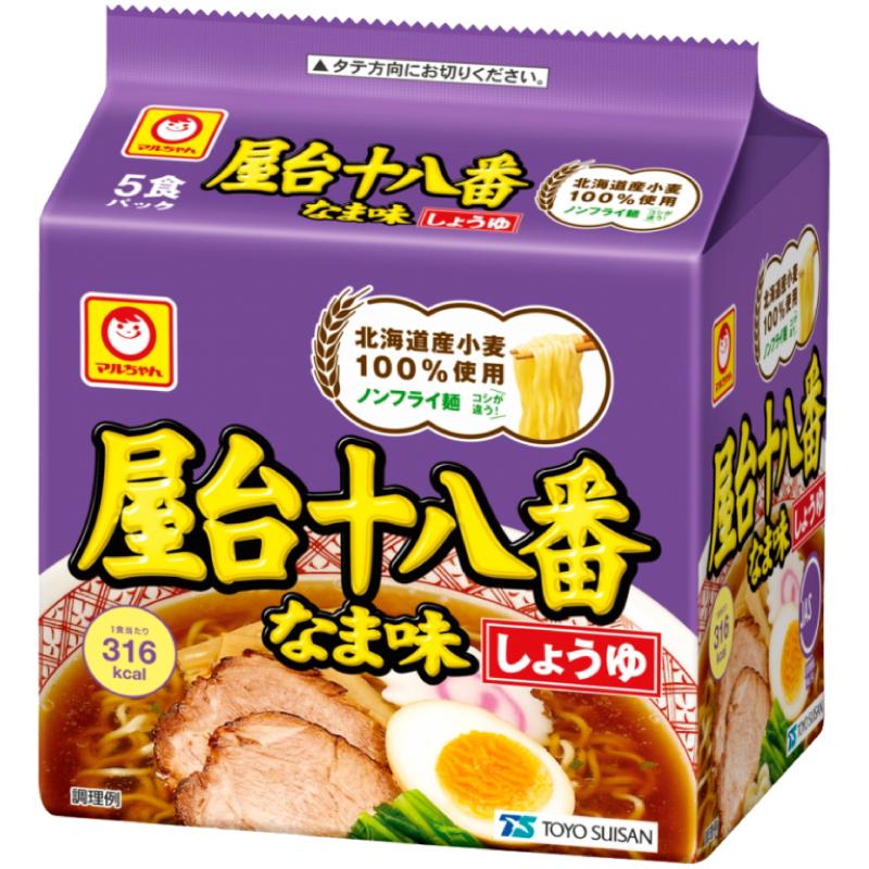 マルちゃん ラーメン 屋台十八番 なま味 しょうゆ 5食パック | マルちゃん | 01