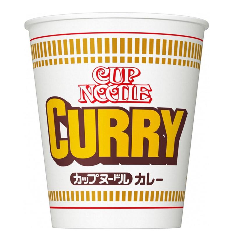 日清食品 日清 カップヌードル カレー 85g ×1ケース (20食入) | カップヌードル | 02