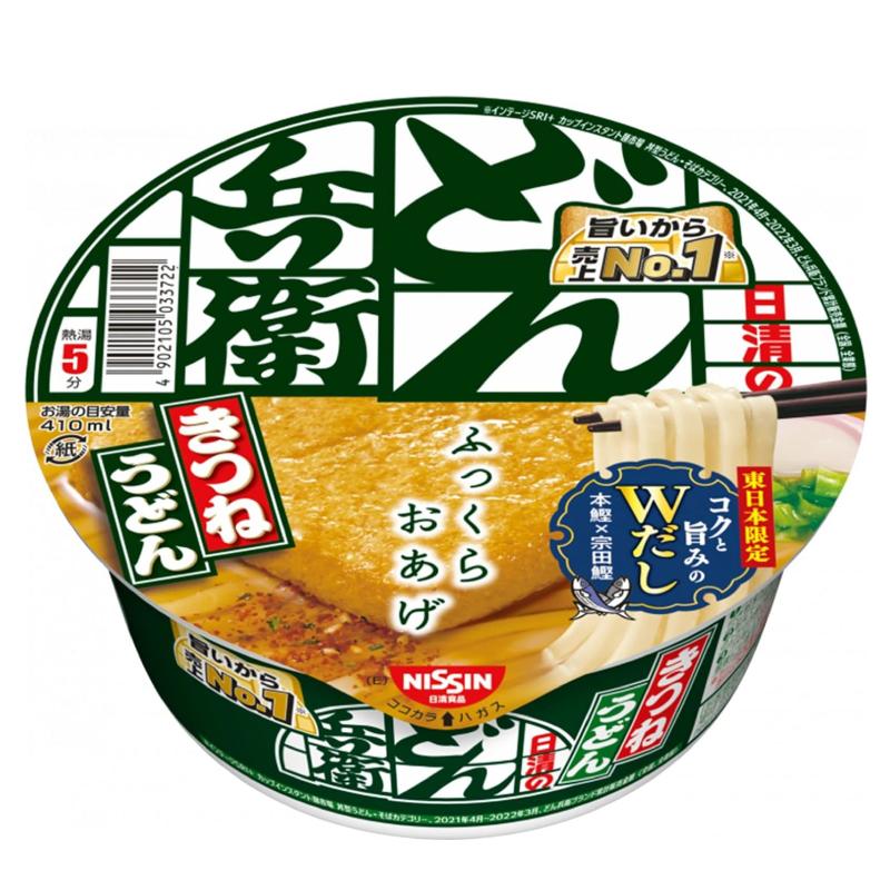 日清のどん兵衛 日清食品 きつねうどん (東) 96g ×12個
