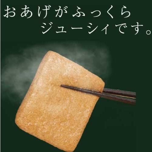 日清食品 日清のどん兵衛 きつねうどん (東) 96g ×12個 | 日清のどん兵衛 | 03