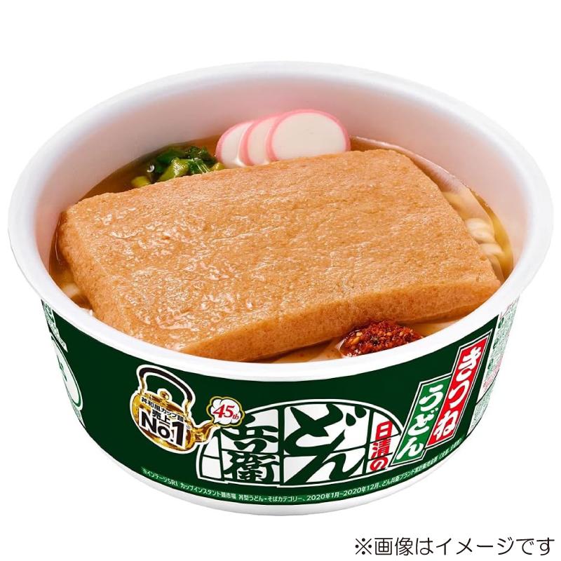 日清食品 - 日清どん兵衛 限定プレミアムきつねうどん【15個セット】 日清のどん兵衛 きつねうどん 日清食品 内容量95g - 【通販