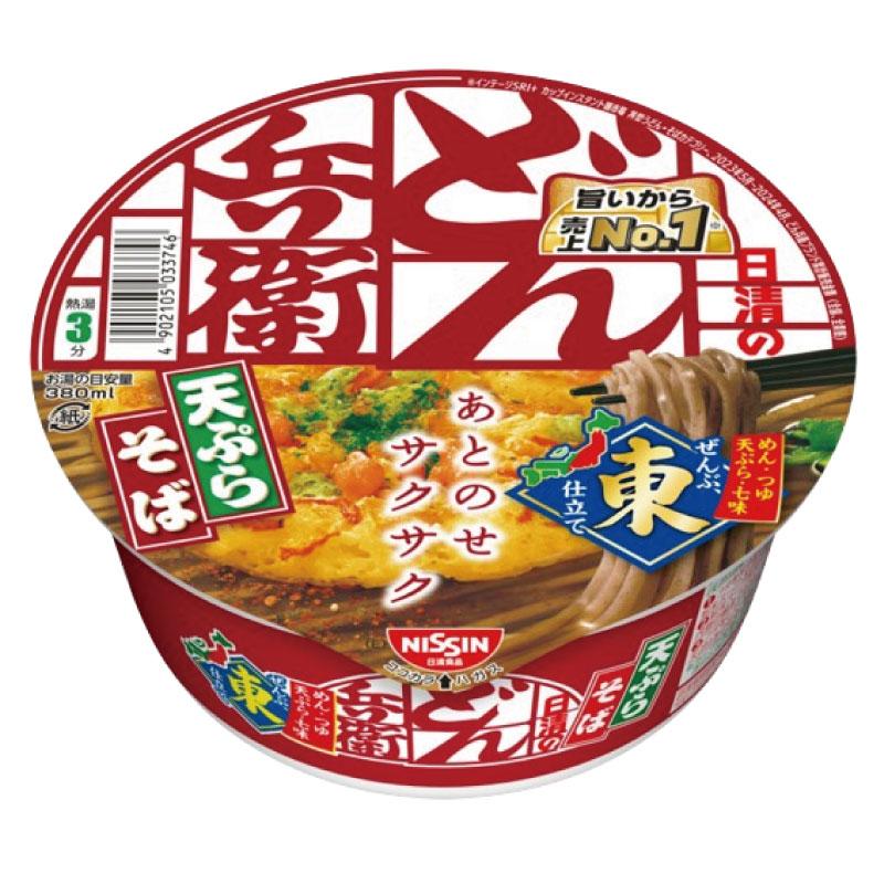 日清食品 日清のどん兵衛 天ぷらそば (東) 100ｇ×24個 (12個入×2ケース) 送料無料 | 日清のどん兵衛 | 01
