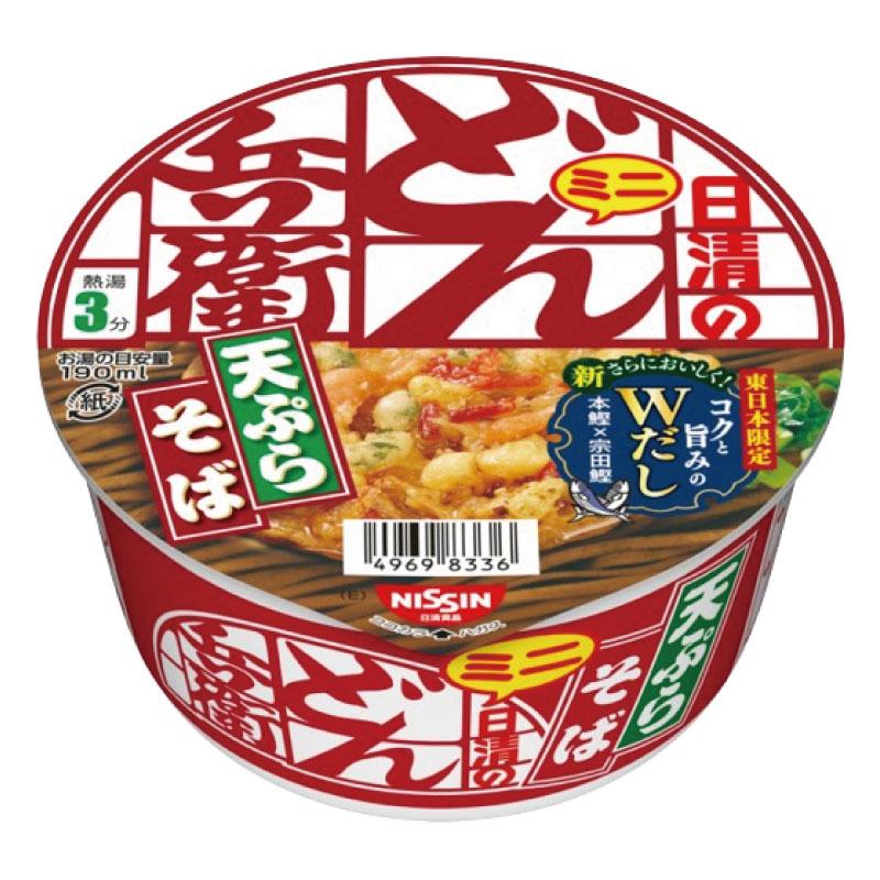 日清食品 日清 どん兵衛 天ぷらそば ミニ (東日本版) 46ｇ×2ケース (24個入) 送料無料 | 日清のどん兵衛 | 01
