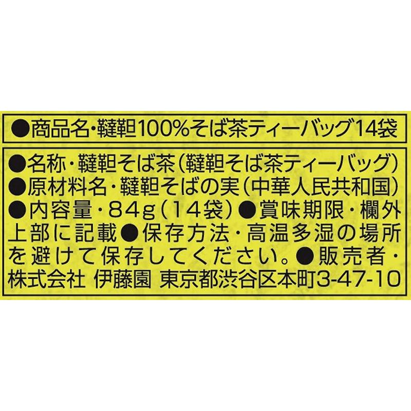 伊藤園 伝承の健康茶 韃靼100% そば茶 ティーバッグ （6g×14袋）×1個｜quickfactory｜03