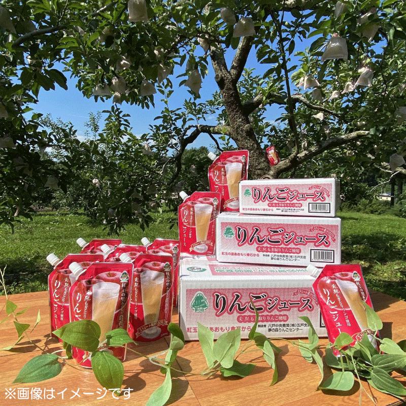 八戸中央青果 完熟もぎとりりんご使用 紅玉の里あおもり倉石 ストレート果汁100% りんごジュース 200ml ×10個(八戸中央青果) |  | 03