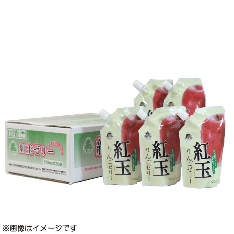 八戸中央青果 完熟もぎとりりんご使用 紅玉の里あおもり倉石 紅玉ゼリー 170ml ×30個 送料無料(八戸中央青果) |  | 01