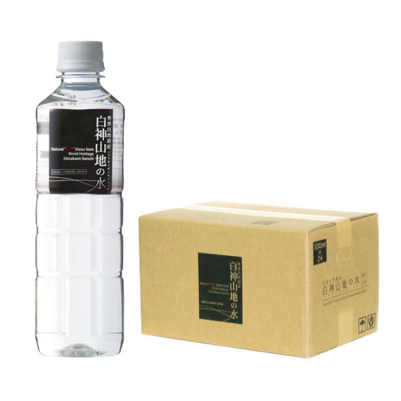 白神山美水館 白神山地の水 黒ラベル 500ml ×24本 | 白神山美水館 | 02
