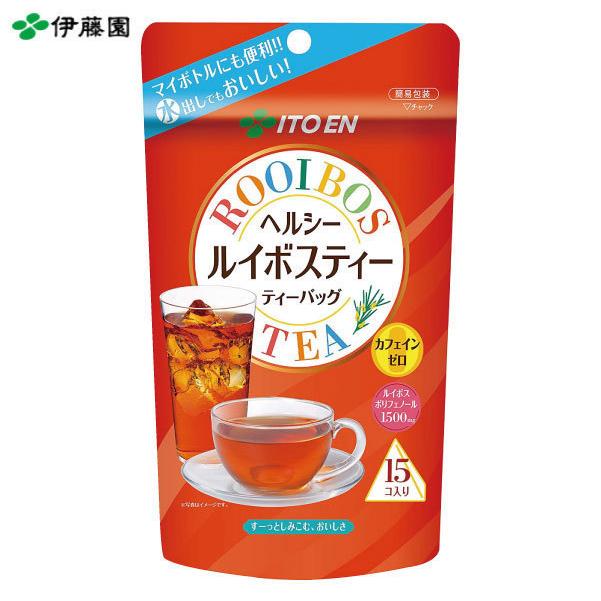 伊藤園 ヘルシールイボスティー ティーバッグ （3ｇ×15袋）×3個 送料無料 | ヘルシールイボスティー | 01