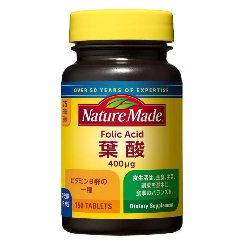 大塚製薬 ネイチャーメイド 葉酸 400mg 150粒×6個 送料無料 | Nature Made | 01