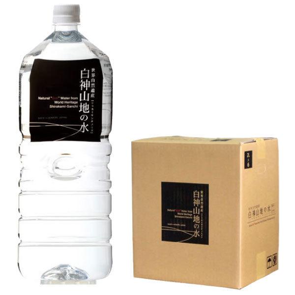 白神山美水館 白神山地の水 黒ラベル 2L ペットボトル ×6本 送料無料 | 白神山美水館 | 01
