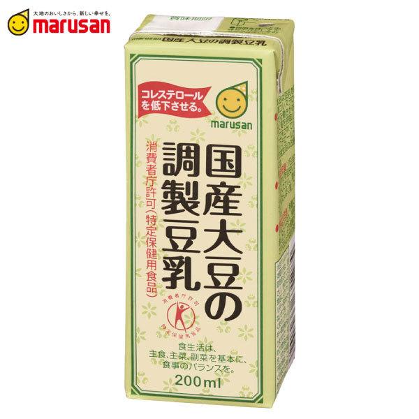 マルサンアイ 国産大豆の調整豆乳 200ml 紙パック ×12本 送料無料 | 国産大豆の調製豆乳 | 01