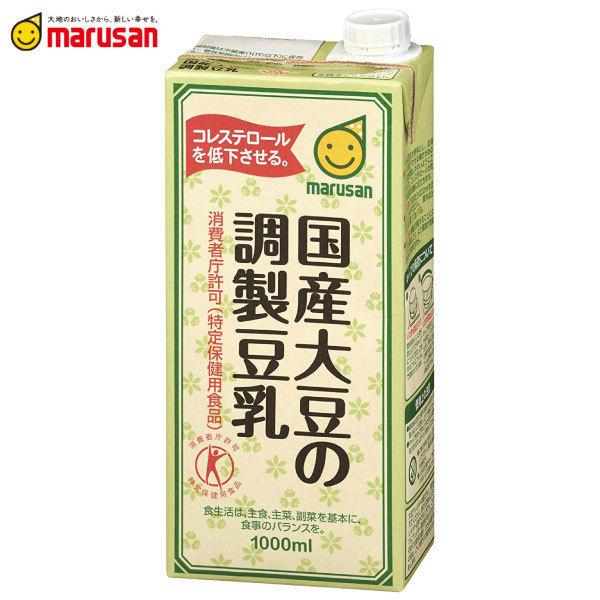 マルサンアイ 国産大豆の調整豆乳 1L 紙パック ×18本 送料無料｜quickfactory｜02