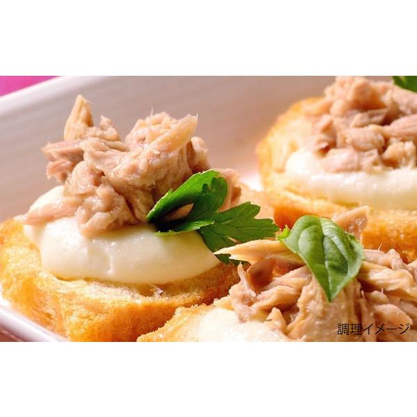 伊藤食品 ツナ缶 鮪 ライトツナフレーク 油漬け 金 70g ×9個 送料無料 |  | 02