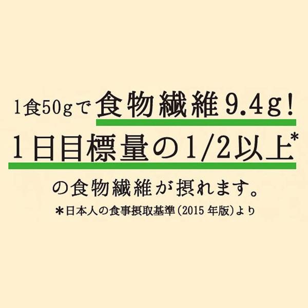 はくばく あまくないもち麦フレーク 180g 送料無料 | はくばく | 03