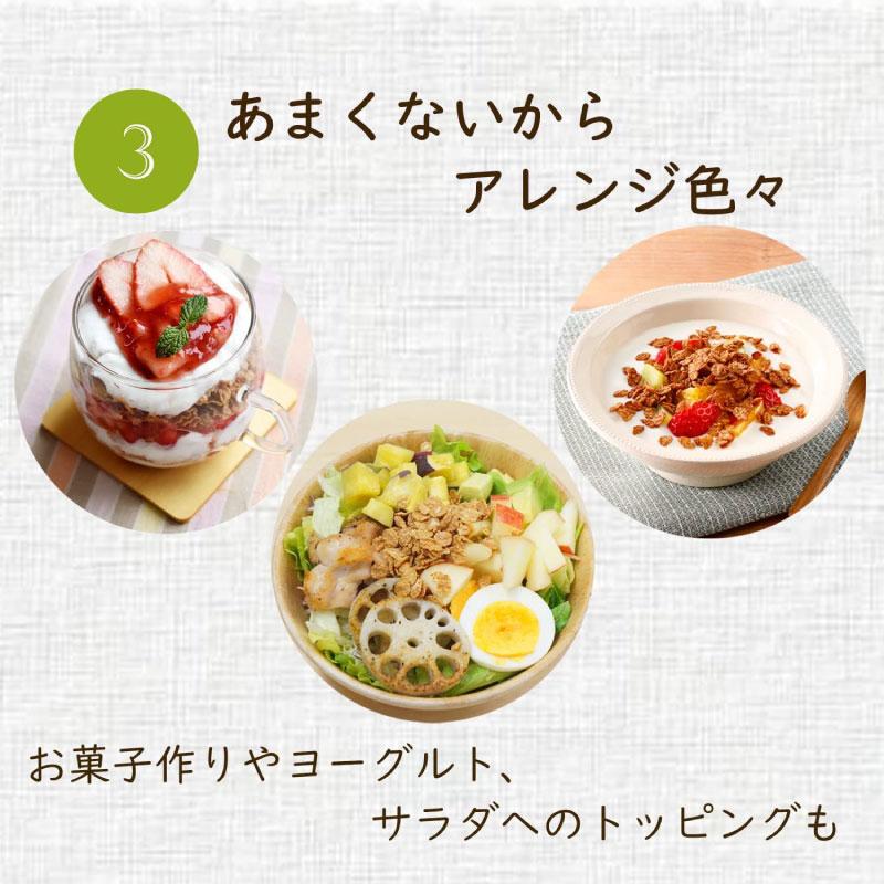 はくばく あまくないもち麦フレーク 180g×12袋 送料無料 | はくばく | 04