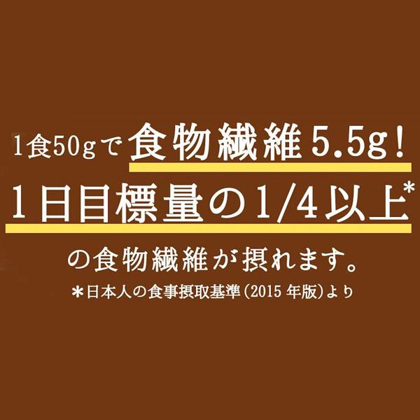 はくばく あまくない大麦フレーク 180g×3袋 送料無料 | はくばく | 04