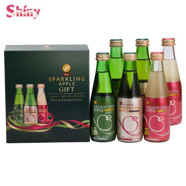 青森りんごジュース ギフト シャイニー スパークリングアップル 詰合せ 3種×各2本 SP-B | シャイニー | 01
