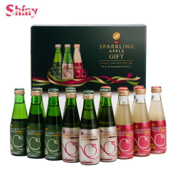 青森りんごジュース ギフト シャイニー スパークリングアップル 詰合せ 3種×各6本 SP-A | シャイニー | 01