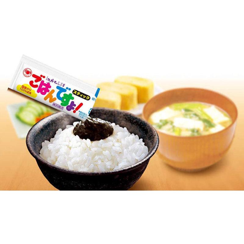 桃屋 ごはんですよ ミニパック (8g×8本入)×6箱 | 桃屋 | 05