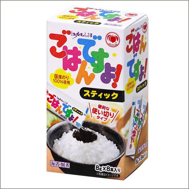 桃屋 ごはんですよ ミニパック (8g×8本入)×12箱 送料無料 | 桃屋 | 01