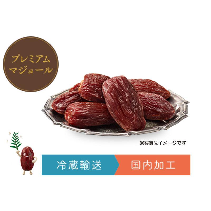 オタフク デーツ なつめやしの実 150g 送料無料 : クイック