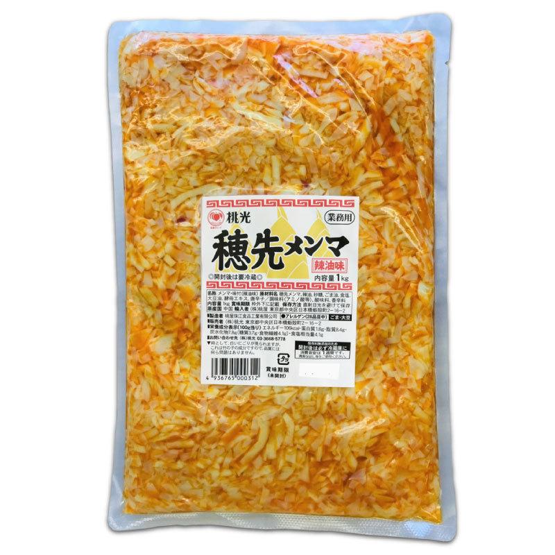 桃光 穂先メンマ 業務用 1kg |  | 01