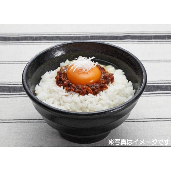 桃屋 辛そうで辛くない少し辛いラー油 110g ×4個 送料無料 |  | 06