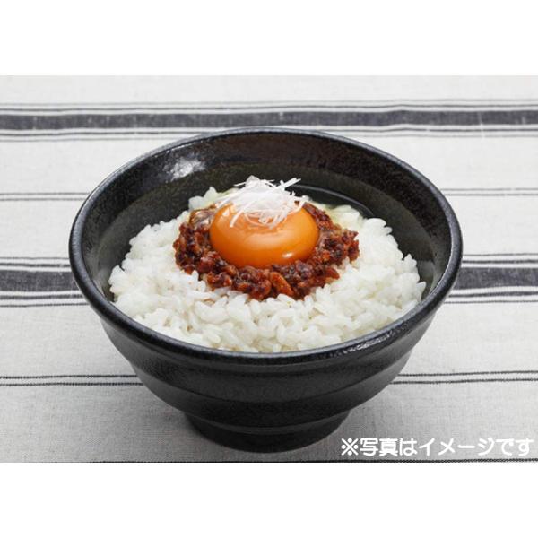桃屋 辛そうで辛くない少し辛いラー油 110g ×6個 送料無料 |  | 06
