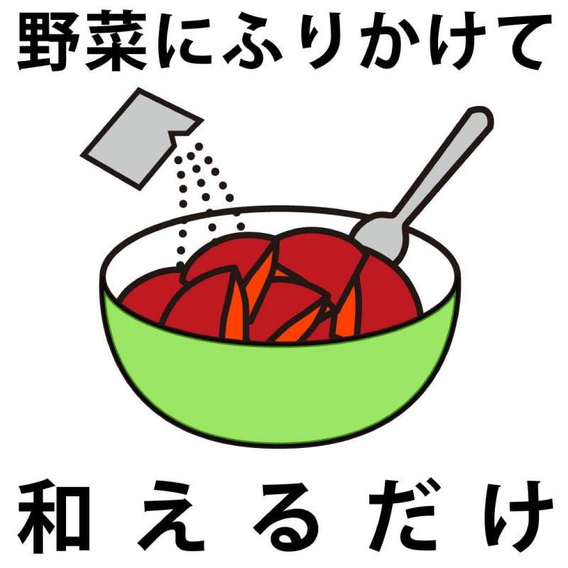 ニチノウ食品 おつまみ畑 甘うまトマトの素 42g (14g×3袋入) ×5袋 送料無料 |  | 03