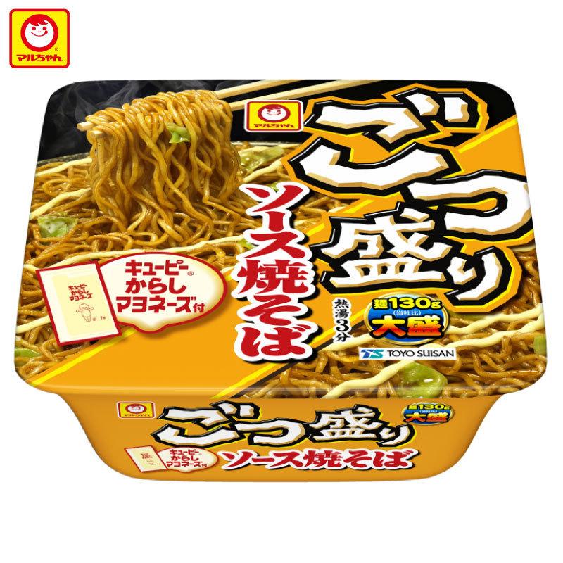 マルちゃん ごつ盛り ソース焼そば 171g ×24個 (12個入×2ケース) 送料無料 | ごつ盛り | 01
