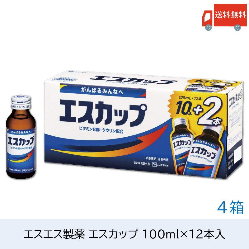 360円 新作からSALEアイテム等お得な商品満載 アウトレット 常盤薬品工業 360円 新作からSALEアイテム等お得な商品満載 アウトレット 常盤薬品工業