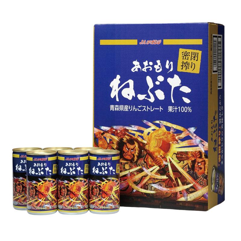 送料無料 JAアオレン 密閉搾り あおもり ねぶた 195g ×24本 【JAアオレン リンゴジュース りんごジュース 果汁100％】 |  | 01