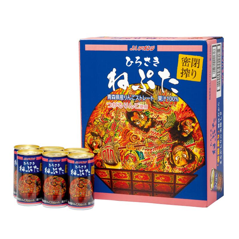 青森県りんごジュース JAアオレン 密閉搾り ひろさき ねぷた 195g ×30本 送料無料 |  | 01
