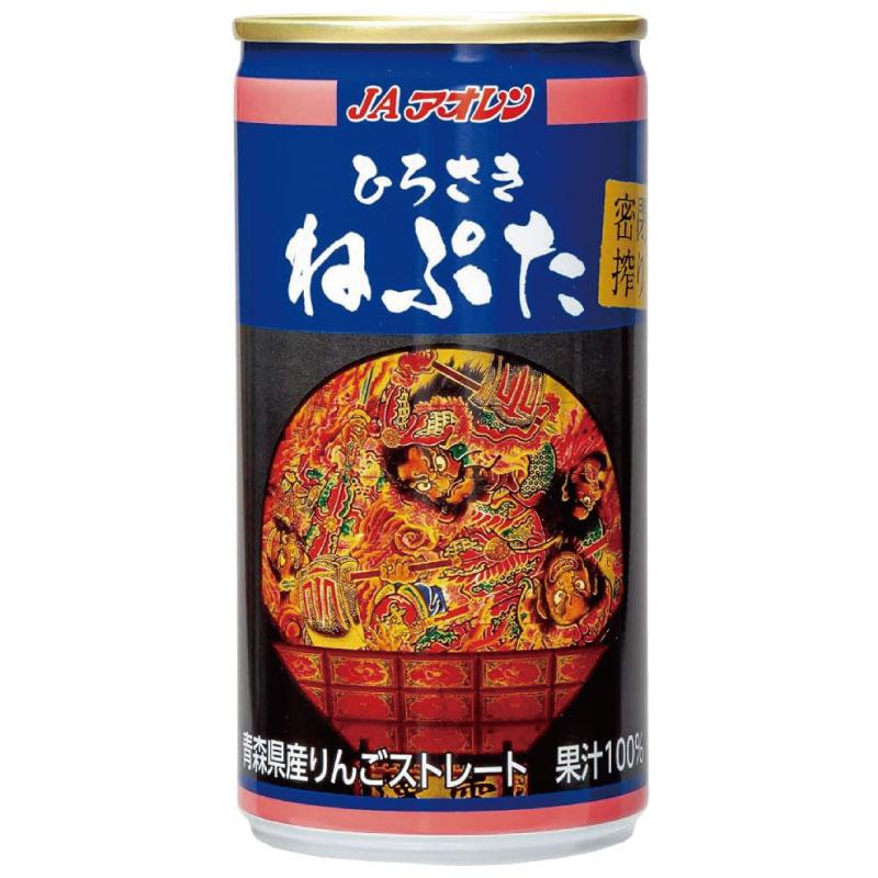 青森県りんごジュース JAアオレン 密閉搾り ひろさき ねぷた 195g ×30本 送料無料 |  | 02
