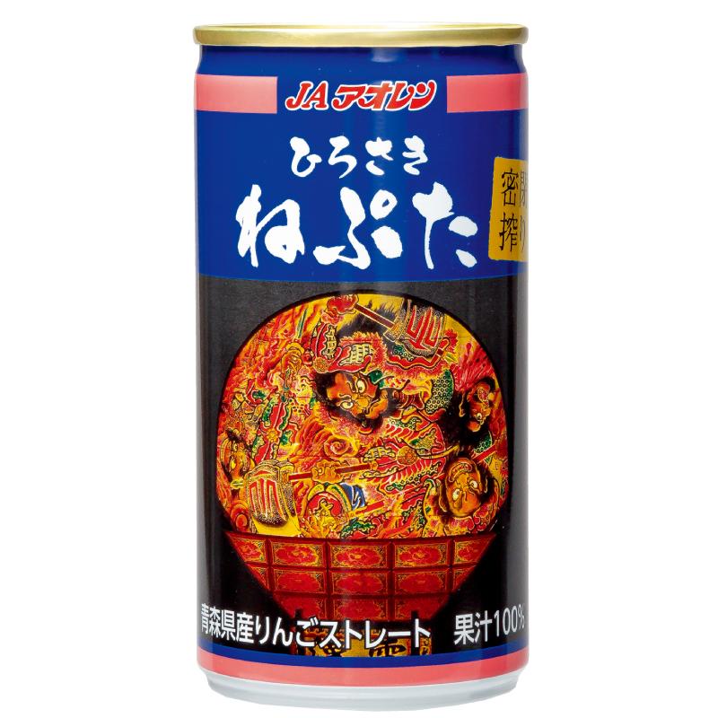青森県りんごジュース JAアオレン 密閉搾り ひろさき ねぷた 195g ×60本 (30本入×2ケース) 送料無料 |  | 02