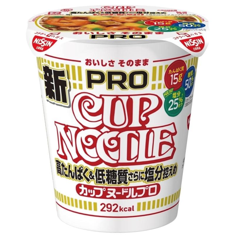 カップ麺 日清 カップヌードル PRO 高たんぱく&低糖質さらに塩分控えめ 75g ×12個 送料無料 | カップヌードル | 05