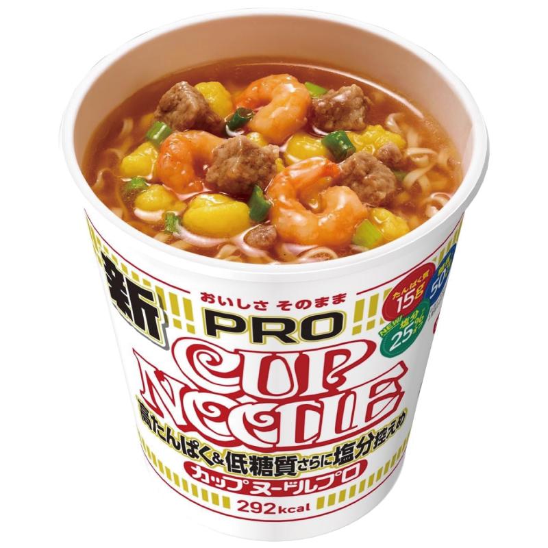 カップ麺 日清 カップヌードル PRO 高たんぱく&低糖質さらに塩分控えめ 75g ×24個 (12個入×2ケース) 送料無料 | カップヌードル | 03